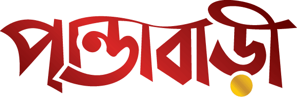 Pandabari